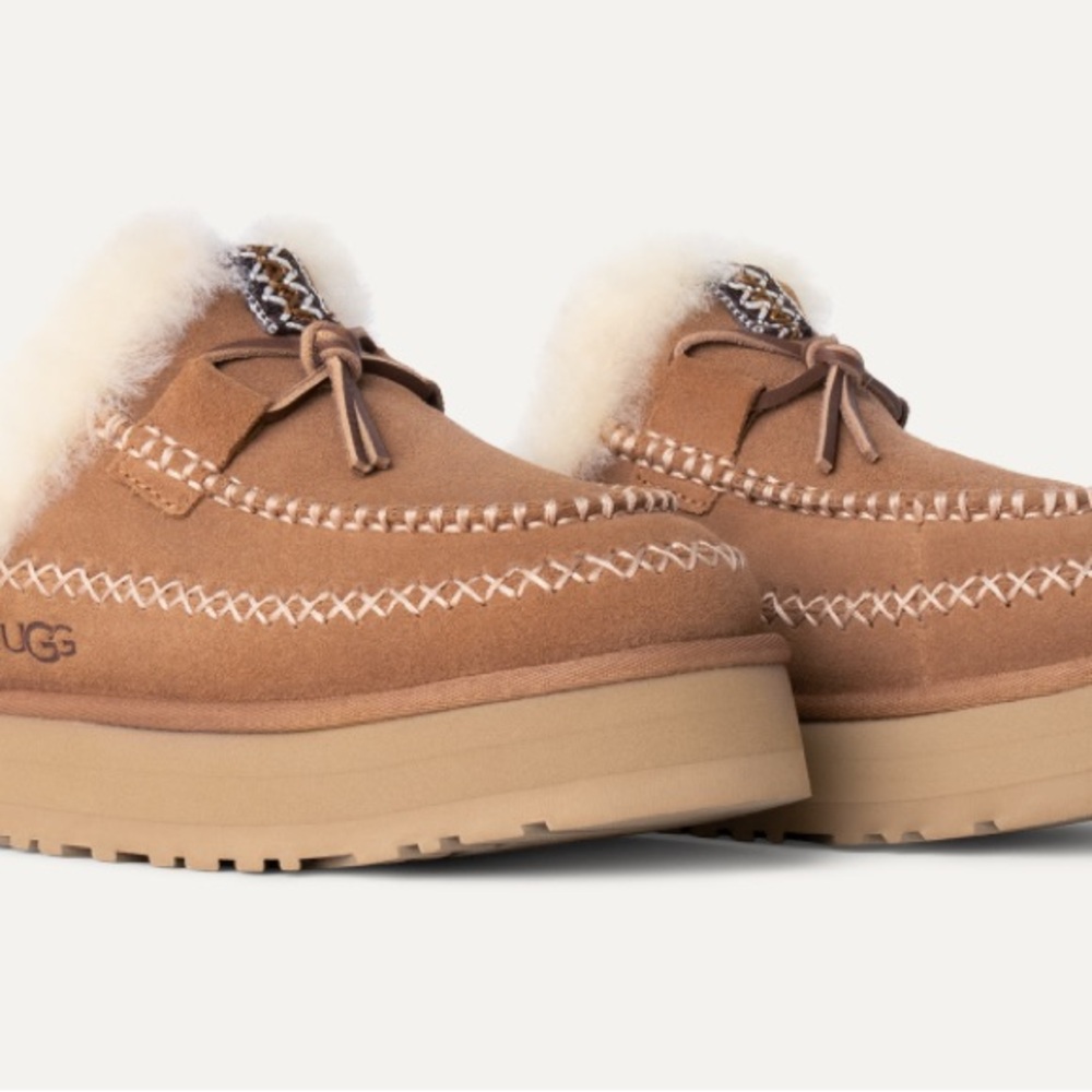 UGG Disquette Alpine Shearling Lined Tan Moccasins (Dark Brown Color)